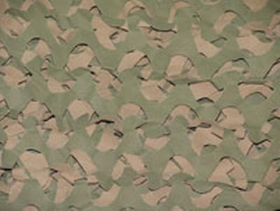 Cu Camo Netting Premium Series