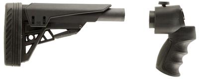 Adv Tech Side Folding 6-pos Shotgun